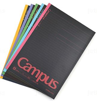 Campus Notebook B5 Dotted 5Pk