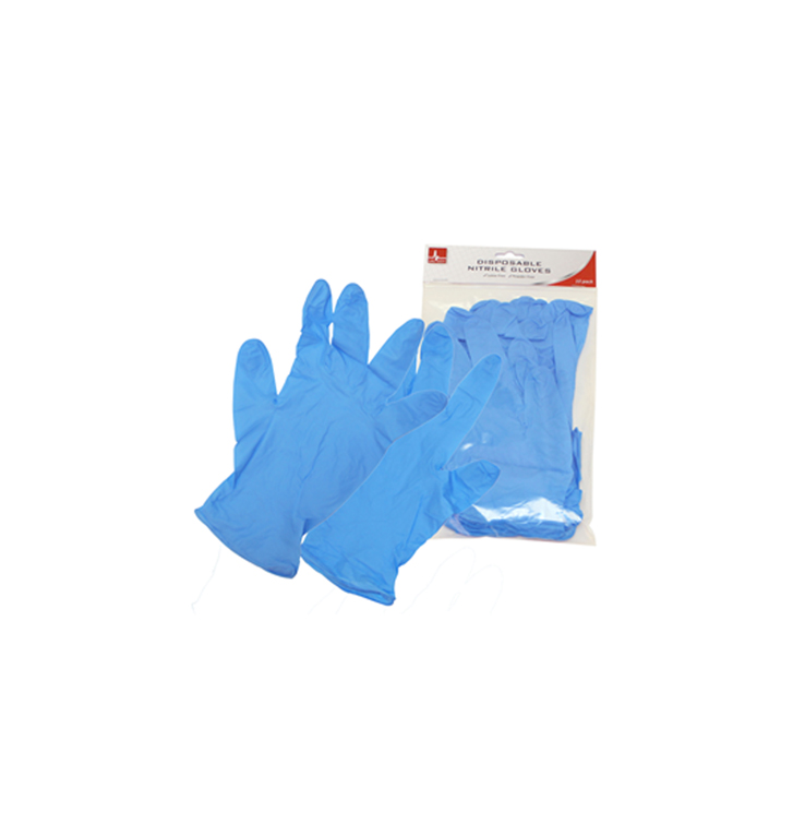 Nitrile Disposable Gloves (SKU 1033831554)